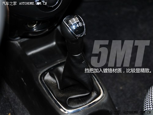 1.3LlәC N735