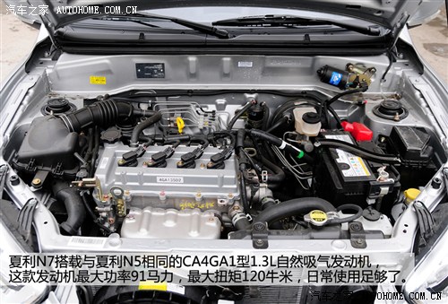1.3LlәC N735