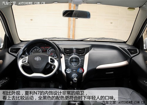 1.3LlәC N735