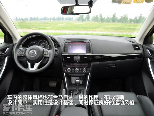 R_CX-5