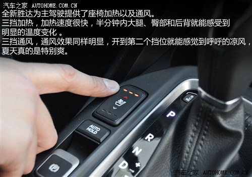F(xin)F(xin)_2013 2.4L Ԅ(q)F