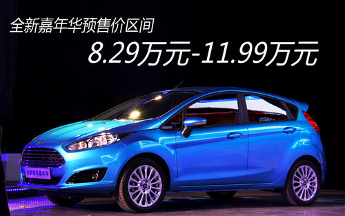 ȫ¼AA8.29-11.99f 3
