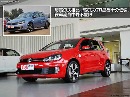 Сڵ^ ˹ST(du)ȸߠGTI