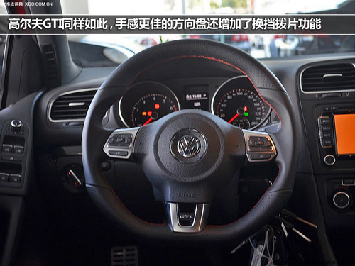 Сڵ^ ˹ST(du)ȸߠGTI