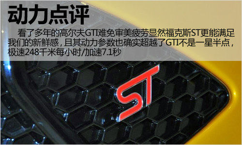 Сڵ^ ˹STȸߠGTI