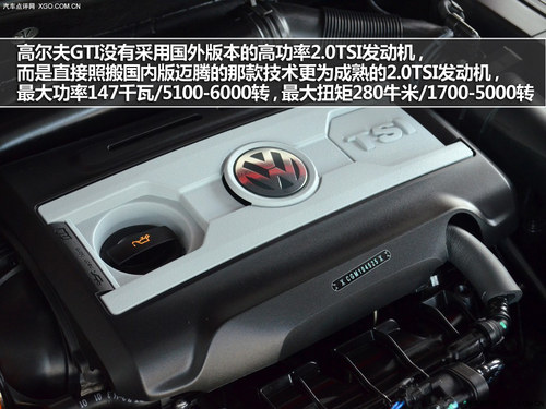 Сڵ^ ˹STȸߠGTI