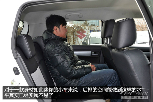 為個性的你而備 四款即將換代合資小車推薦
