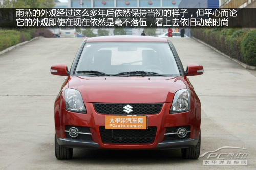 為個性的你而備 四款即將換代合資小車推薦