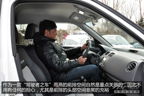 為個性的你而備 四款即將換代合資小車推薦
