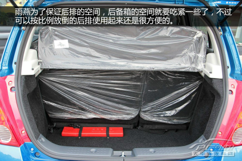 為個性的你而備 四款即將換代合資小車推薦