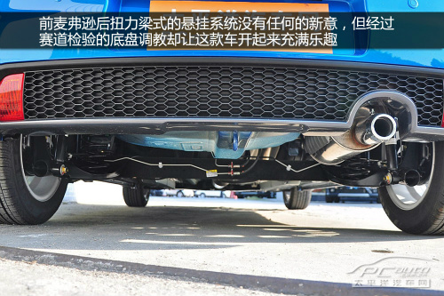 為個性的你而備 四款即將換代合資小車推薦