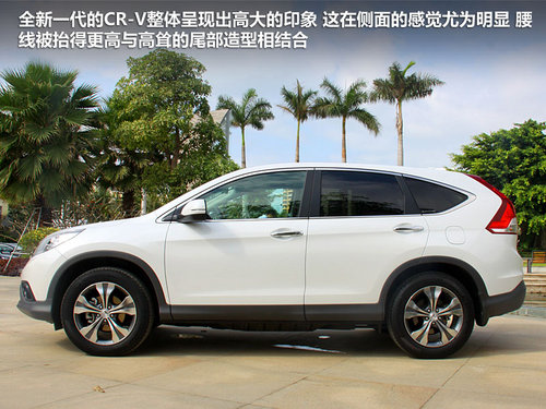 |L  CR-V 2.4 AT