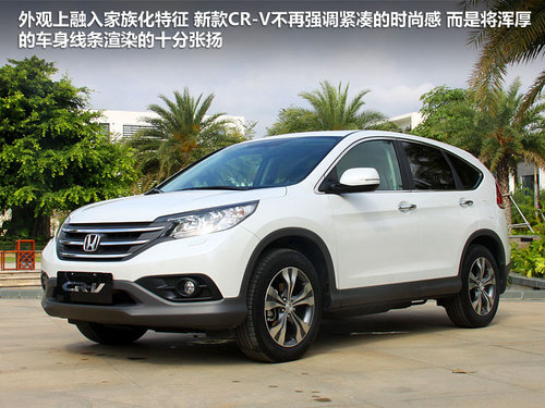 <A href=../../auto/dongfeng_Honda/ TARGET=_blank><u><font color=#0000FF>|L</font></u></a><font color=#cccccc  class=unnamed1>[<A href=../../auto/dongfeng_Honda/price.html TARGET=_blank><u><font color=#cccccc >r</font></u></a> <A href=../../auto/dongfeng_Honda/4S.html TARGET=_blank><u><font color=#cccccc >4S</font></u></a>]</font>  CR-V 2.4 AT