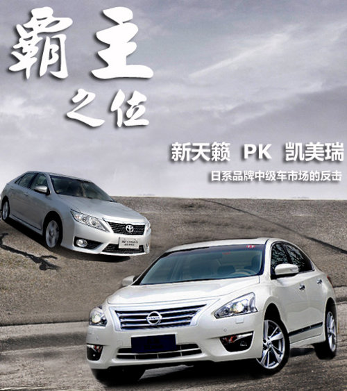 ϵм܇(qing)(qing)Ԓ <A href=../../auto/dongfeng_Nissan/tianlai.html TARGET=_blank><u><font color=#0000FF>[</font></u></a><A href=../../auto/Guangqi_Toyota/kaimeirui.html TARGET=_blank><u><font color=#0000FF>P</font></u></a>