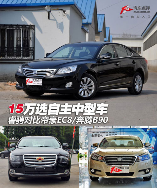 15fI܇ G<A href=../../auto/dihao/ TARGET=_blank><u><font color=#0000FF>ۺ</font></u></a><font color=#cccccc  class=unnamed1>[<A href=../../auto/dihao/price.html TARGET=_blank><u><font color=#cccccc >r</font></u></a> <A href=../../auto/dihao/4S.html TARGET=_blank><u><font color=#cccccc >4S</font></u></a>]</font>EC8/<A href=../../auto/Yiqi_Benteng/bentengB90.html TARGET=_blank><u><font color=#0000FF>vB90</font></u></a>