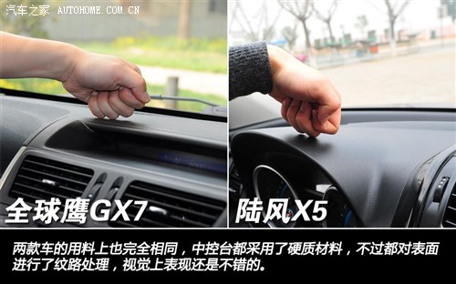 QݔA ȫGX7LX5