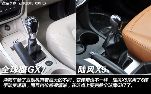 QݔA ȫGX7LX5