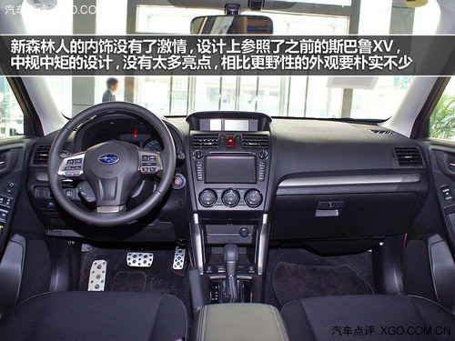來點直線條 盤點四款硬派城市型SUV車型