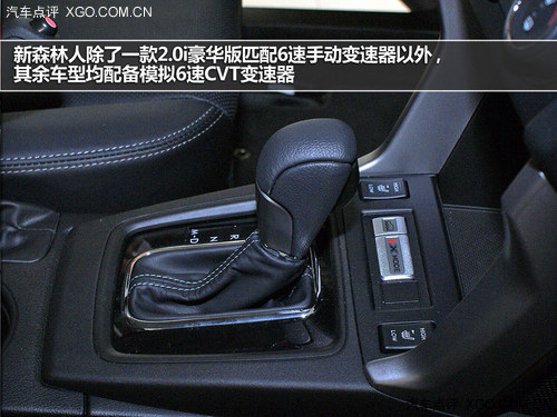 來點直線條 盤點四款硬派城市型SUV車型