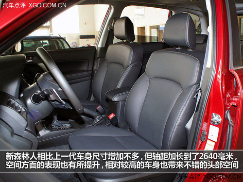 來點直線條 盤點四款硬派城市型SUV車型