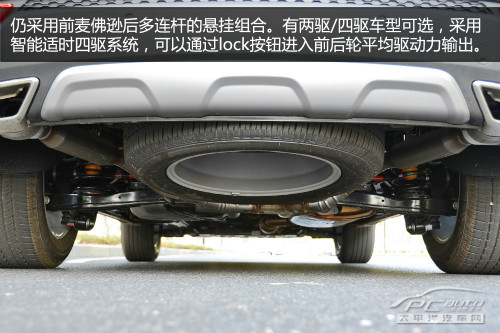 買SUV還是MPV 盤點(diǎn)28萬元七座家庭車型