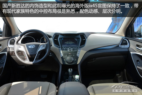 買SUV還是MPV 盤點(diǎn)28萬元七座家庭車型