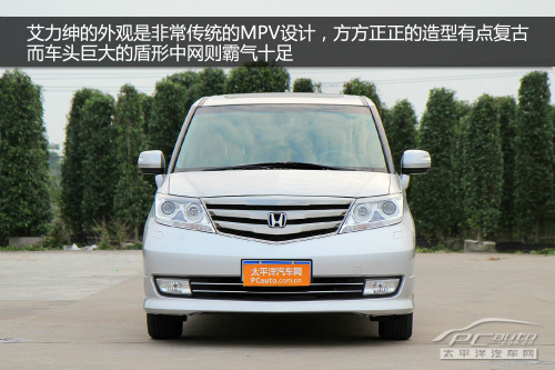 ISUV߀MPV Pc28fԪͥ܇