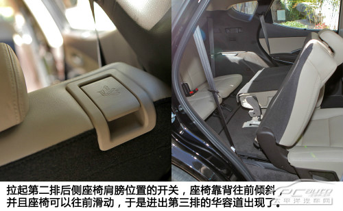 買SUV還是MPV 盤點(diǎn)28萬元七座家庭車型