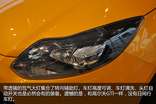 ȫTurbo 15-35fɎС܇]