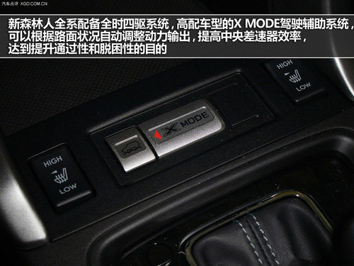 Ʒ|(zh)֮x 30fԃ(ni)MSUV]