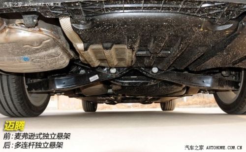 “德日”中型車之爭 日產天籟PK大眾邁騰