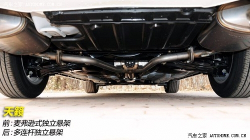“德日”中型車之爭 日產天籟PK大眾邁騰