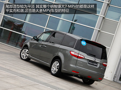 {ǽݴ7-MPV A(y)Ӌ22-27fµ