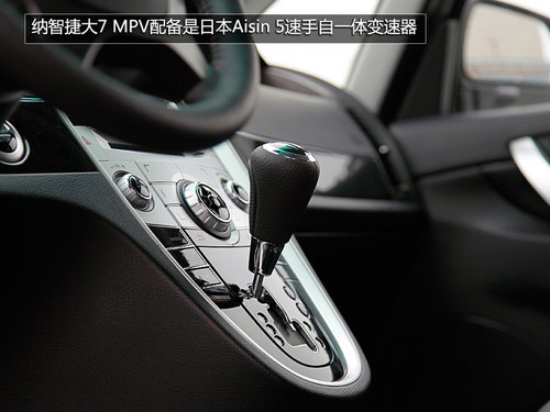 {ǽݴ7-MPV A(y)Ӌ22-27fµ