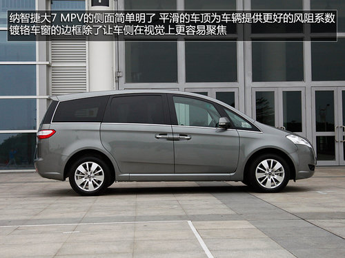 {ǽݴ7-MPV A(y)Ӌ22-27fµ