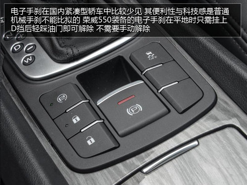 1.8T+pxϱF ԇ{ȫs550