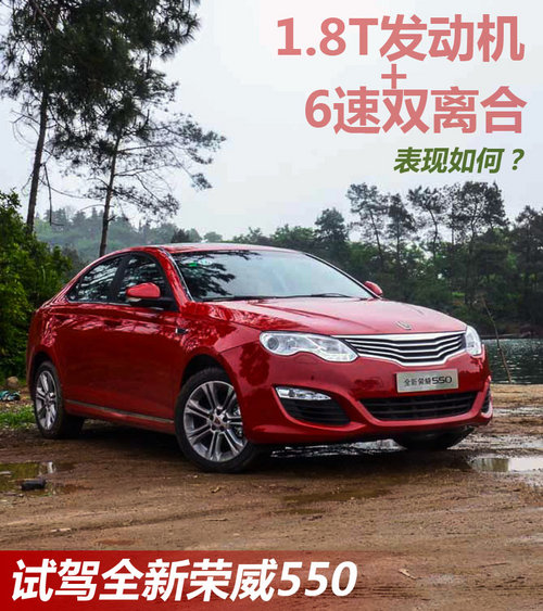 1.8T+pxϱF ԇ{ȫ<A href=../../auto/Shangqi_longwei/ TARGET=_blank><u><font color=#0000FF>s</font></u></a><font color=#cccccc  class=unnamed1>[<A href=../../auto/Shangqi_longwei/price.html TARGET=_blank><u><font color=#cccccc >r</font></u></a> <A href=../../auto/Shangqi_longwei/4S.html TARGET=_blank><u><font color=#cccccc >4S</font></u></a>]</font>550
