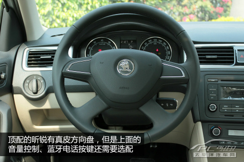 貨比三家 斯柯達(dá)昕銳對(duì)比新捷達(dá)/桑塔納