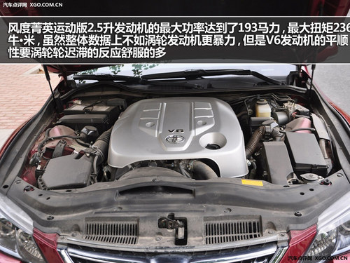 更易釋放的激情 四款高性價比車型推薦