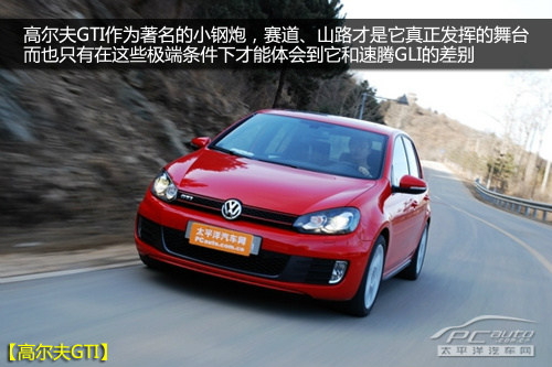 H1fԪĲ!vGLIȸߠGTI