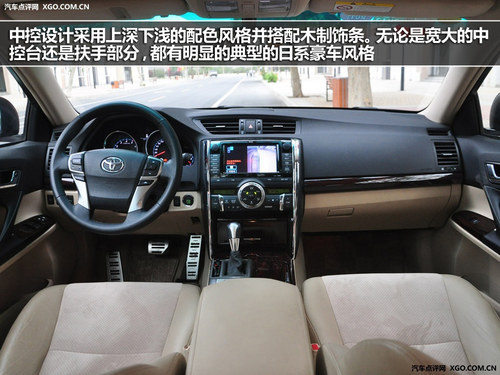 更易釋放的激情 四款高性價比車型推薦