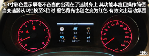 最低僅8萬元 10秒俱樂部緊湊三廂車推薦