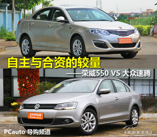 aY^ <A href=../../auto/Shangqi_longwei/ TARGET=_blank><u><font color=#0000FF>s</font></u></a><font color=#cccccc  class=unnamed1>[<A href=../../auto/Shangqi_longwei/price.html TARGET=_blank><u><font color=#cccccc >r</font></u></a> <A href=../../auto/Shangqi_longwei/4S.html TARGET=_blank><u><font color=#cccccc >4S</font></u></a>]</font>550<A href=../../auto/VW/ TARGET=_blank><u><font color=#0000FF></font></u></a><font color=#cccccc  class=unnamed1>[<A href=../../auto/VW/price.html TARGET=_blank><u><font color=#cccccc >r</font></u></a> <A href=../../auto/VW/4S.html TARGET=_blank><u><font color=#cccccc >4S</font></u></a>]</font><A href=../../auto/Yiqi_VW/suteng.html TARGET=_blank><u><font color=#0000FF>v</font></u></a>