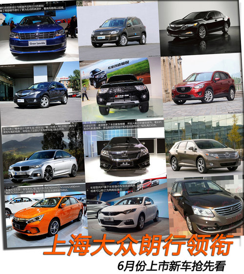 <A href=../../auto/Shanghai_VW/ TARGET=_blank><u><font color=#0000FF>Ϻ<A href=../../auto/VW/ TARGET=_blank><u><font color=#0000FF></font></u></a><font color=#cccccc  class=unnamed1>[<A href=../../auto/VW/price.html TARGET=_blank><u><font color=#cccccc >r</font></u></a> <A href=../../auto/VW/4S.html TARGET=_blank><u><font color=#cccccc >4S</font></u></a>]</font></font></u></a><font color=#cccccc  class=unnamed1>[<A href=../../auto/Shanghai_VW/price.html TARGET=_blank><u><font color=#cccccc >r</font></u></a> <A href=../../auto/Shanghai_VW/4S.html TARGET=_blank><u><font color=#cccccc >4S</font></u></a>]</font>I(lng) ·12܇