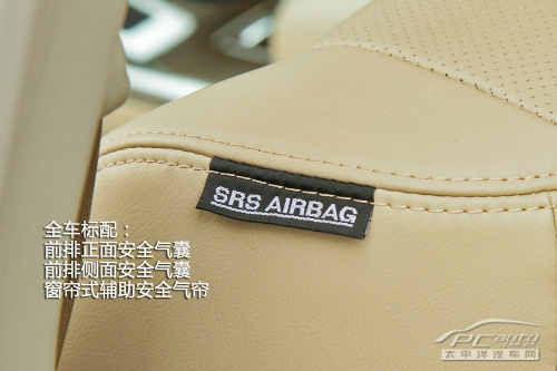 新天籟銷量翻倍 四月銷量狂漲車型點評