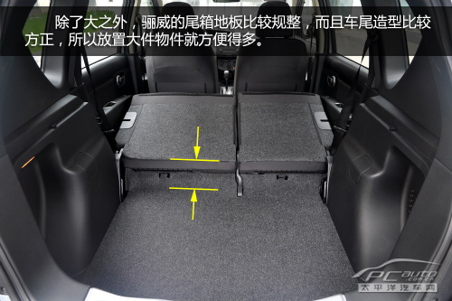 新天籟銷量翻倍 四月銷量狂漲車型點評