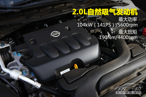 新天籟銷量翻倍 四月銷量狂漲車型點評