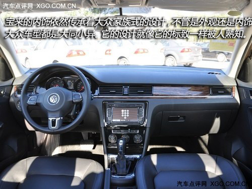 讓生命更有保障 15萬左右帶ESP家用車型