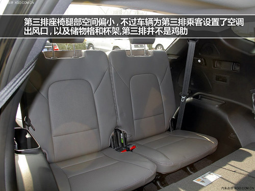 端午馬上到 適合全家出游的7座SUV推薦