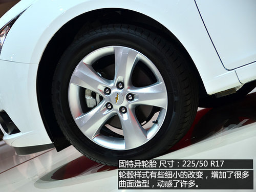 科魯茲掀背將8-9月上 預報價與三廂
雷同
